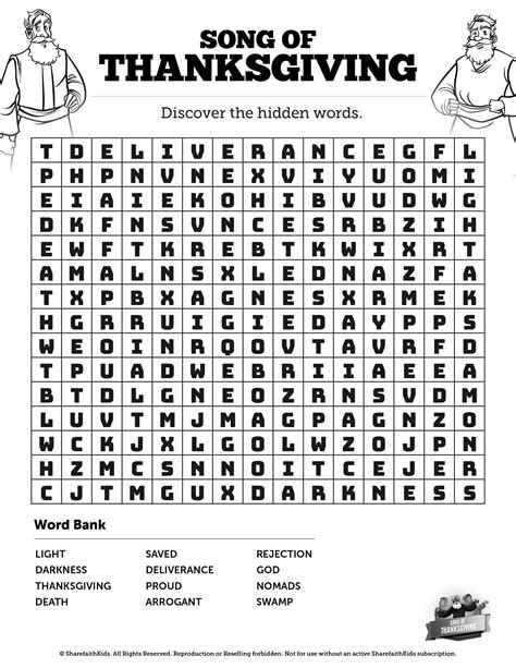 Printable Childrens Bible Word Search Puzzles Word