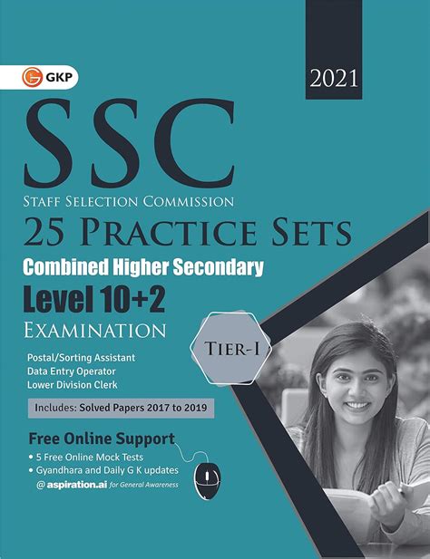 Buy Ssc Combined Higher Secondary Level Tier I