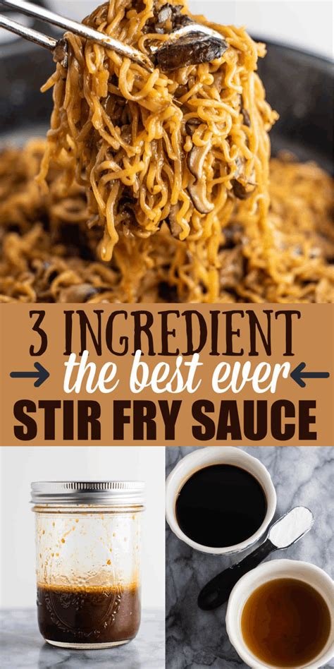 3 Ingredient Stir Fry Sauce Recipe Homemade Stir Fry Sauce Homemade Stir Fry Cooking