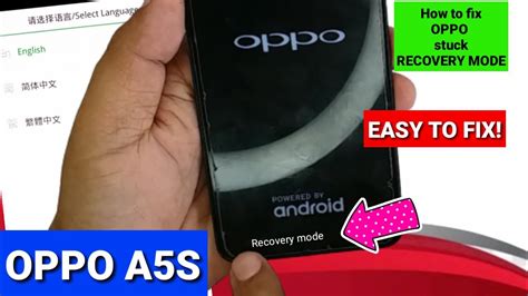 oppo recovery mode stuck