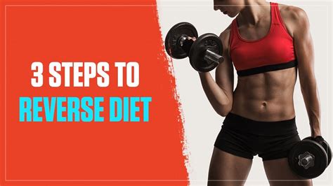 How To Reverse Diet Like A Pro In 3 Simple Steps 2018 Youtube