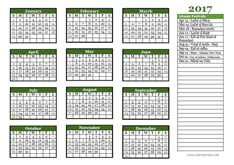 2017 Islamic Festivals Calendar Template Free Printable Templates