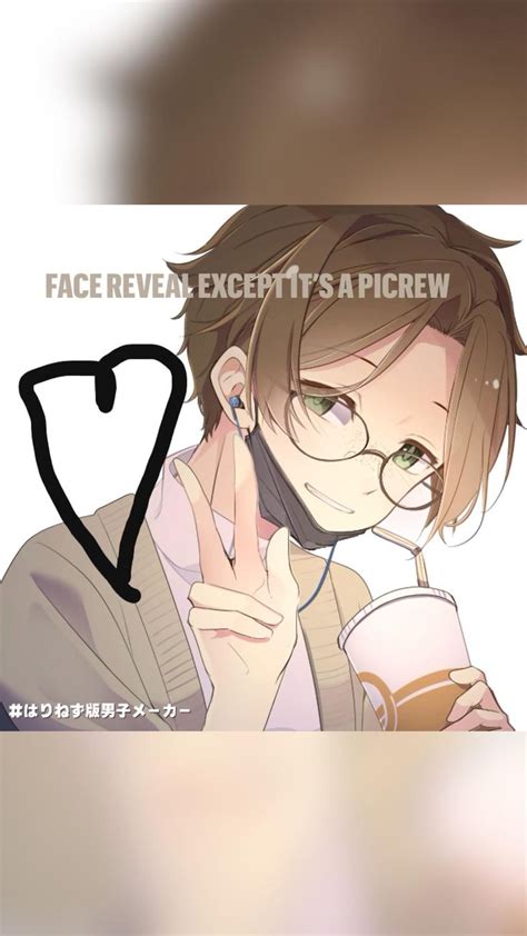 Face Reveal Except Its A Picrew In 2023 Face Reveal Face Reveal