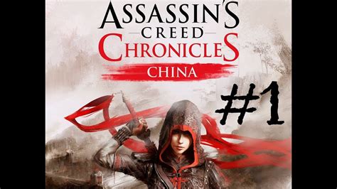 EN DIRECTO Assassin S Creed Chronicles China Parte 1 Gameplay En