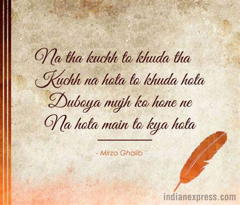 10 Beautiful Mirza Ghalib Quotes For All The Romantics In 2018
