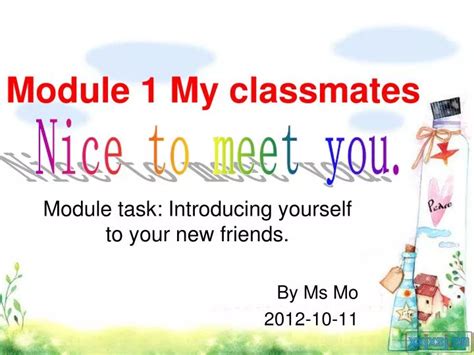 ppt module 1 my classmates powerpoint presentation free download id 4716143