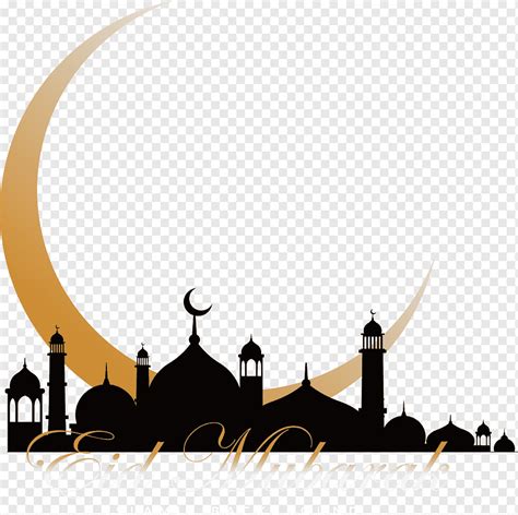 Quran Mosque Islam Ramadan Crescent Moon Church Poster Eid Aladha