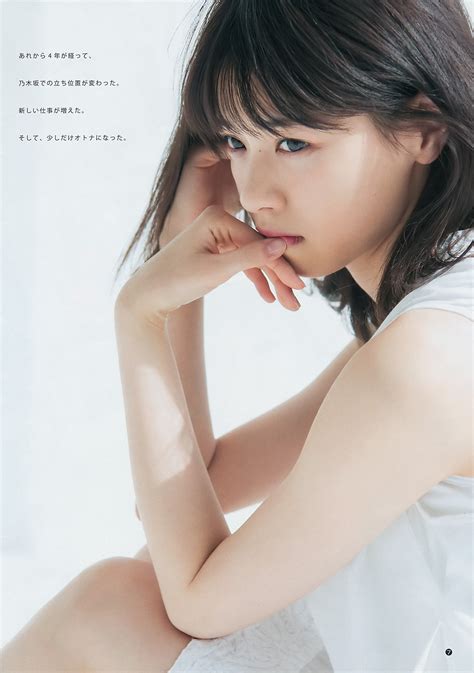 [nogizaka46] nanase nishino en magazine idols love