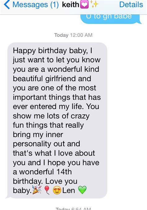 Text From Bae On Happy Birthday Text Message Happy Birthday