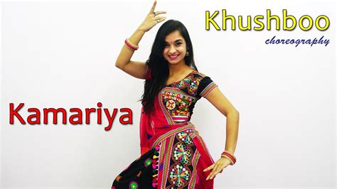 kamariya song dance cover choreography bollywood video songs best hindi songs for dancing