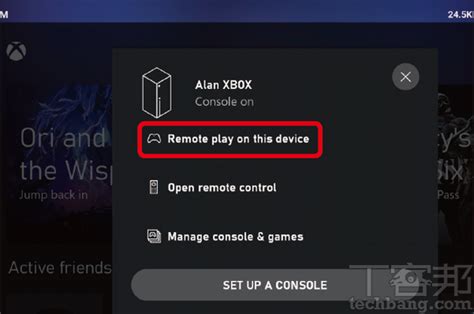 How To Remotely Play Your Xbox Series Xs Games On Your Mobile Phone