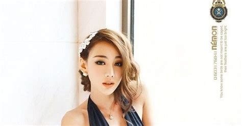 Model Hot Jin Mei Xin Wisbenbae