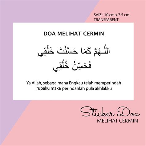 Sticker Transparent Doa Melihat Cermin Shopee Malaysia