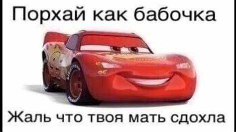 Картинка как там твоя диета Реакция Адасона "У тебя сдохла мать" - YouTube Реакция Адасона "У тебя сдохла мать" - YouTube Картинка как там твоя диета