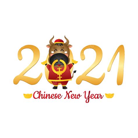 Chinese New Year Vector Hd Images Happy Chinese New Year 2021 With Cow