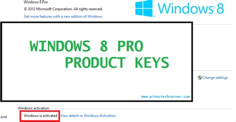 Win8 Pro Free Key Windows 8 Activation Key Free Download Pure Overclock