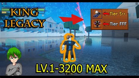 🔴live Roblox King Legacy ฟามจนถึง Lv1 3200 1 Youtube