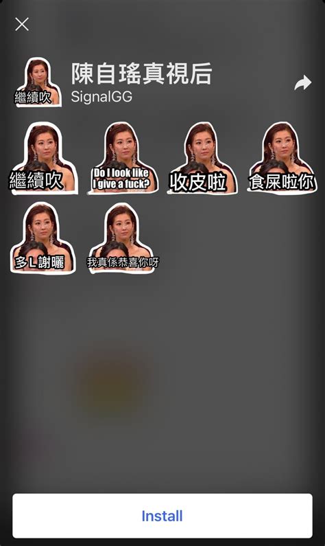 Aradığın sticker yoksa bize öneride bulunabilir veya özel tasarım etiket olarak göndererek bastırabilirsin. 【Signal Sticker】20款實用貼地推薦!附連結!小新、陳自瑤、Pepe | HolidaySmart 假期日常