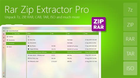 Rar Zip Extractor Pro 無料ダウンロード