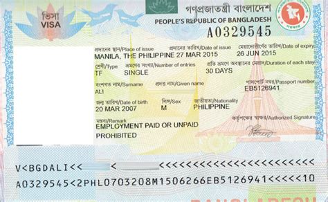 You don't need a visa for portugal if the stay is less than 90 day. Bangladesh Visa | Documents required - Embassy n Visa