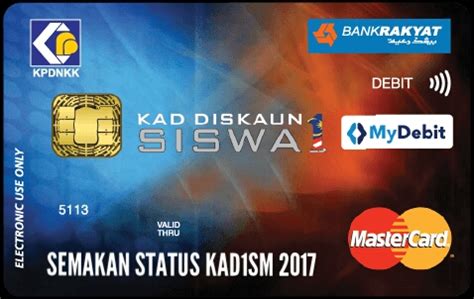 Saya penoreh grtah arwah nenek tahun 2017 dapat bantuan kenapa tahun 2020 tidak menerima bantuan tersebut. Cara Semakan Status Kad Debit Pelajar KAD1SM 2017 ...