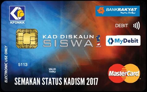 Ketahuilah semua manfaat utama yang anda boleh nikmati dengan kad tertentu, akaun yang perlu. Cara Semakan Status Kad Debit Pelajar KAD1SM 2017 ...