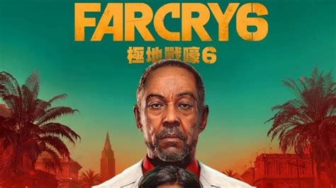 In far cry 6, play as a local yaran and fight using over the top guerrilla tactics and weaponry to liberate your nation. Far Cry 6, ecco l'annuncio ufficiale | 4News