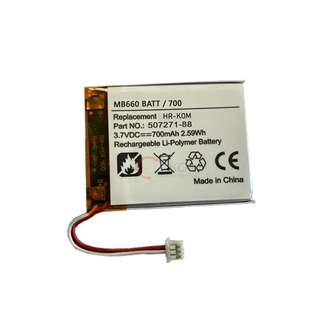 Akku Für Sennhesier Bm660 Epos Mb 660 507271 Replacement Battery Pack