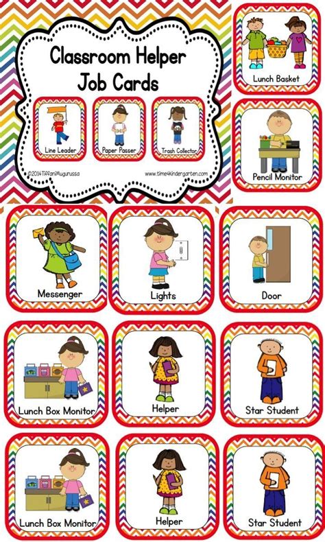Classroom Job Cards Rainbow Chevron Classroom Helpers Preschool Jobs