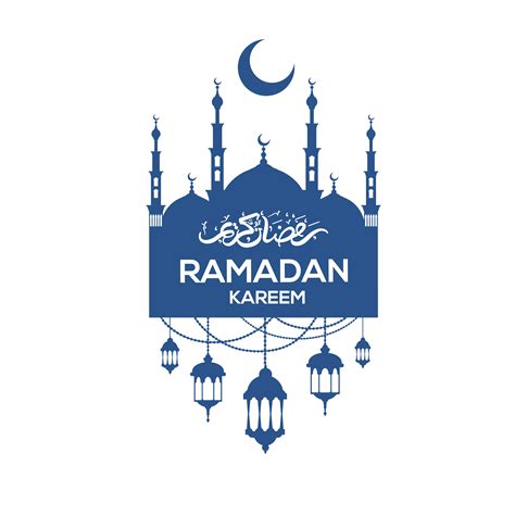 Ramadhan Kareem Khat Png Ramadan Kareem Logo Png Tran