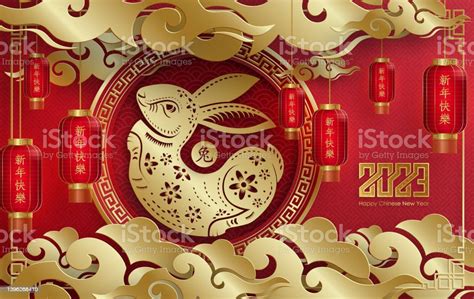 Selamat Tahun Baru Cina 2023 Tanda Zodiak Kelinci Untuk Tahun Kelinci