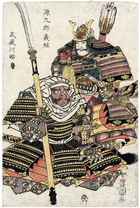 Samurai 12th Century Photograph By Granger