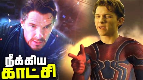 Avengers Infinity War Deleted Scenes Explained தமிழ் Youtube