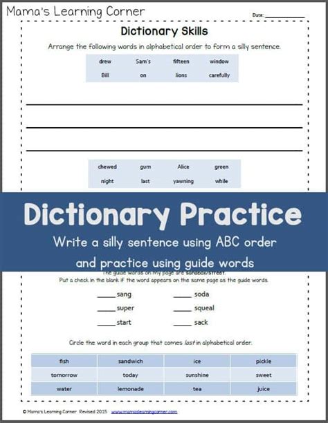 Free Printable Dictionary Skills Worksheet