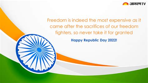 Republic Day Wishes 2022 Wishes Quotes Messages Poems Whatsapp