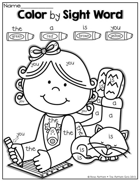 Color Word Coloring Sheets Coloring Pages