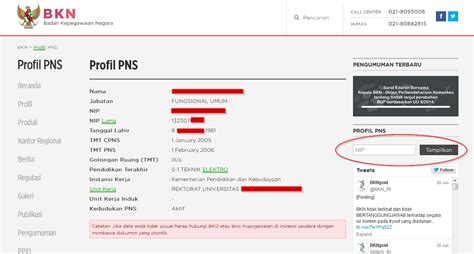 Oleh karena itulah, jika hasil ada ketidaksesuaian seperti nama, tanggal lahir. Cara Cek Profil PNS di BKN Terbaru 2014 ~ Situs Informasi ...