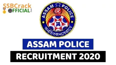 Assam Police Junior Assistant Recruitment Vacancies Apply Now