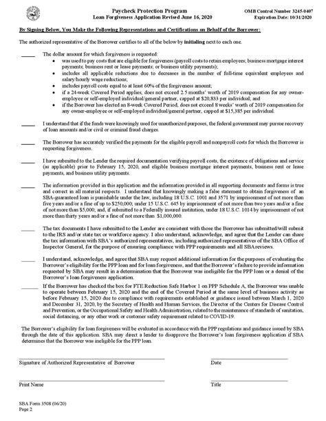 When you apply for loan forgiveness through our ppp portal, you will be asked to provide some information and certifications. Updated Forms and Guidelines on PPP Loans by SBA - Essex ...