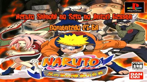 Naruto Shinobi No Sato No Jintori Gassen Ps1 Pt Br Youtube