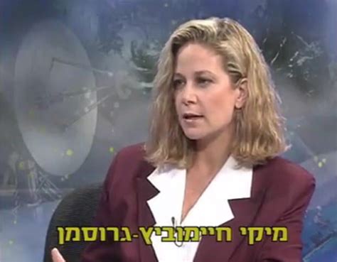 תוצאות ספורט בזמן אמת, live. דנה ויס הסטודנטית: כך נראו אנשי החדשות