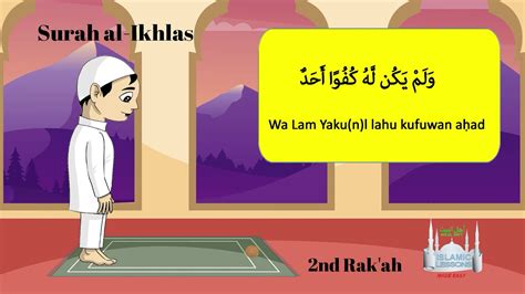 Kids Corner How To Pray Fajrsubh 2 Rakah Prayer Al