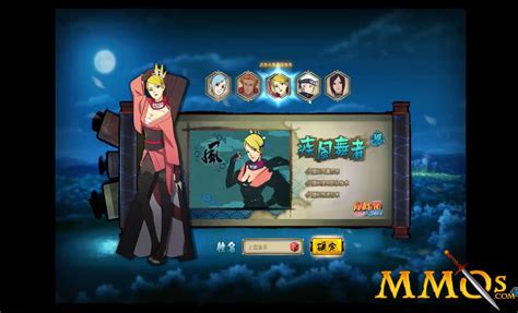 Naruto Online Game Review