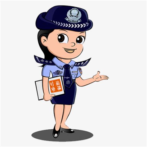 Here you can explore hq cartoon police officer transparent illustrations, icons and clipart with filter setting like size, type, color etc. Library of police woman clip art royalty free stock png ...