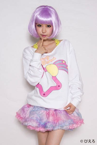 Cute Things On The Internet Fairy Kei Pop Kei Pastel Fashion Creamy