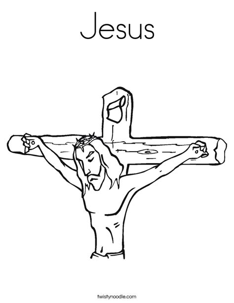 Facebook is showing information to help you better understand the purpose of a page. Following Jesus Coloring Page Sketch Coloring Page