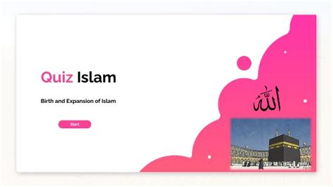 Quiz Islam