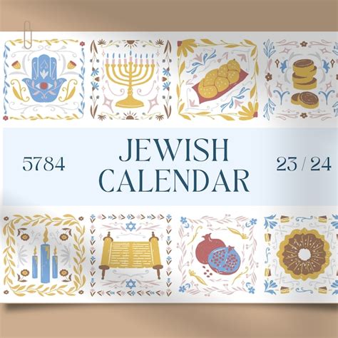 Hebrew Calendar 2023 Etsy