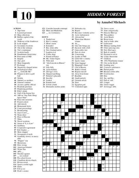 Chicago Tribune Sunday Crossword Omnibus Penguin Random House Retail