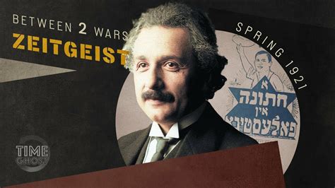 Spring 1921 The Zionism Of Albert Einstein Image 909251 Tvmaze